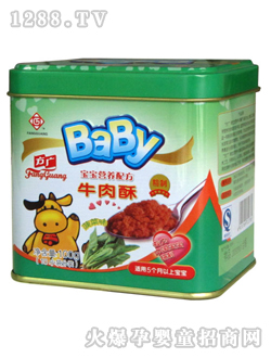 ���Vţ���ֲ���ζ