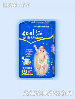 �����Y(ji��)���b�����d�Ἀ��ѝ