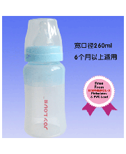 ���ڏ�260ml