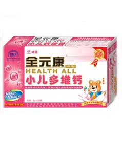 ȫԪ��С����S�}