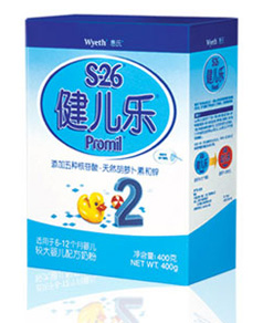 ����S-26�����������b��