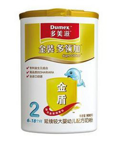 �����̽��b���I(l��ng)���^����׃��䷽�̷�2�A��