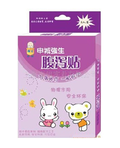 ��Ǐ������a�N