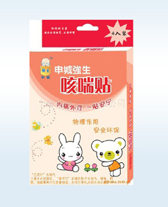 ��Ǐ����ȴ��N