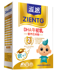 DHAţ����I(y��ng)�B(y��ng)���׷�