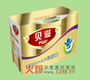 ؐ��DHA+AAܛ�z��