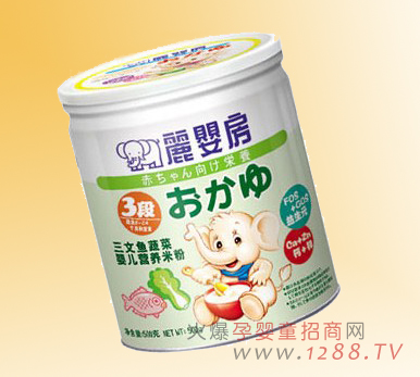 麗嬰房三文魚(yú)蔬菜嬰兒米粉