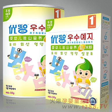 (yu)ǻɽI(yng)B(yng)׷