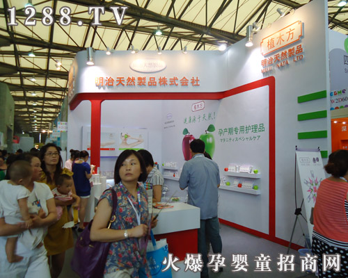 ЋDo(h)wƷϺCBMEͯչ չ