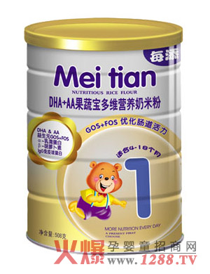 ÿDHA+AAߌSIB(yng)׷