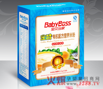 ؐ(dng)~⵰߲ˋ냺׷