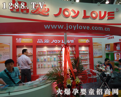 (i)ĸƷ޹˾ϺʮһCBMEͯչ