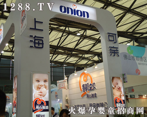 H냺Ʒ˾11CBMEЋͯչAM(mn)Y(ji)