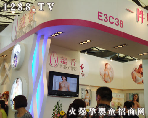 NЮa(chn)(ni)11CBMEЋͯչ