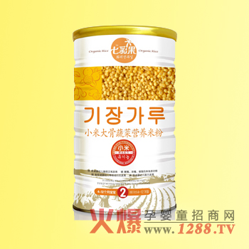 ߲ʹС״߲ˠI(yng)B(yng)׷