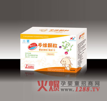 ��ؐ��S�w���I�B(y��ng)�؛_��