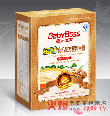 ؐ(dng)DHAɏӋ냺ЙC׷