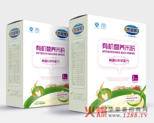 ЙC׸ߵ׸ΠIB(yng)䷽׷