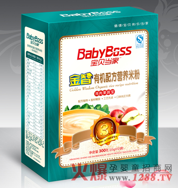 ؐ(dng)uߌ냺ЙC(j)׷