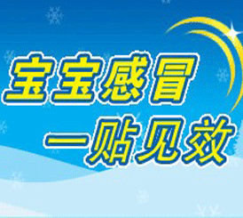 �{(l��n)ؐ�˟��N�a(ch��n)Ʒ��(ji��n)��