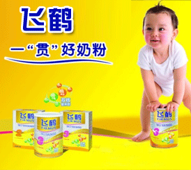 �w�Q �������Ʒ�|(zh��)