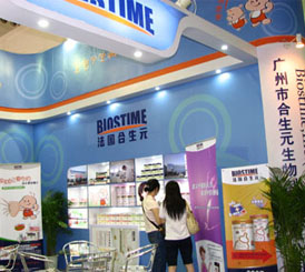 ����Ԫ�y��Ʒ�𺳵ǈ��Ϻ�չ��