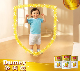 �Ћ�ͯ�W(w��ng)