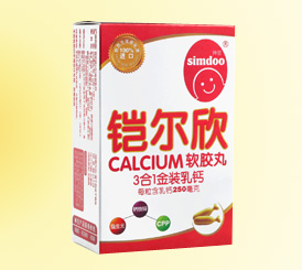 �񶹋�ͯ����Ʒ���˃�(y��u)��