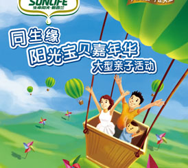 ͬ�����(y��ng)�⌚ؐ�����A�����H�ӻ��(d��ng)