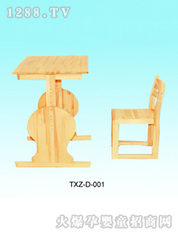 С��ͯ��X�W(xu��)����TXZ-D-001