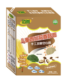 �~�ჺͯ���m���㹽��