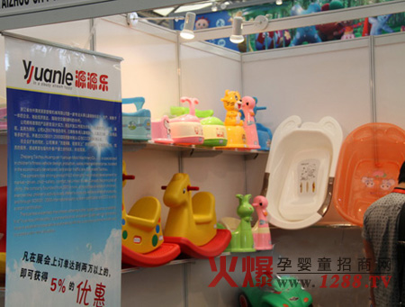 ԴԴͯƷ@G2011Ї(gu)ͯƷ[(hu)