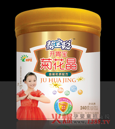 幫寶聰開(kāi)胃寶菊花晶