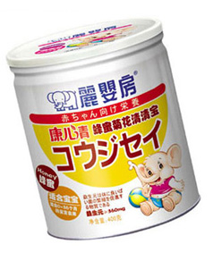 ���뷿���۾ջ����匚 (t��ng)�b