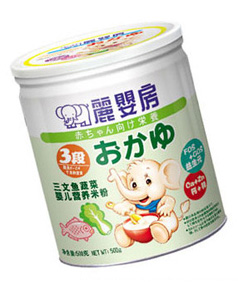 ���뷿�����~(y��)�߲��׷� (t��ng)�b