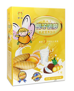 ����Ҭ�Ӳ��}�C(j��)�ܠI�B(y��ng)�