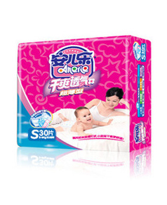 ��ˬ͸�ⳬ���͋냺����ѝS30