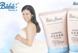 ���˷����ﰴĦ��֏͋���Ƥ�w����