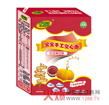 邁葆兒童紅豆南瓜面