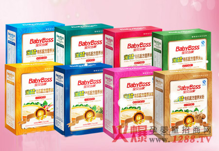 寶貝當家金智有機米粉