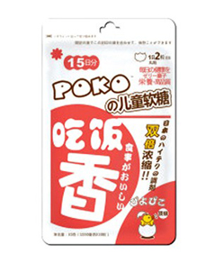 POKO����ヺͯܛ��