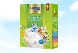 Ӣ��AA��ɽ�ߵ��נI(y��ng)�B(y��ng)�׷�2�����c(di��n)����