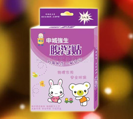 ��Ǐ���С�����a�N