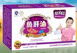 �͌��_θ���ջ������I(y��)��ͯ�䷽Ч����