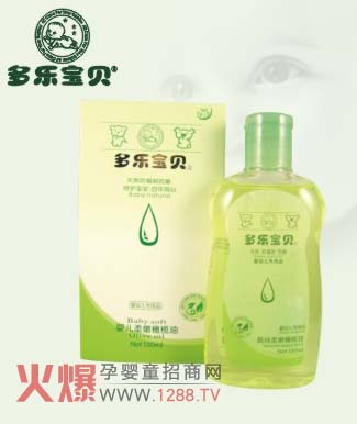 ������ؐ����?n��i)����ϙ�����?/></a></div>
                        <p class="news-title"><a href="/Companys/szdongfangzhibao/NewsContent_11593.html" target="_blank">������ؐ����?n��i)����ϙ�����?/a></p>
                        <p class="news-desc">�����ڞ錚���x���o(h��)�w�a(ch��n)Ʒ�ĕr(sh��)��Ҫ�м�(x��)�����@����?y��n)�냺�ļ��w���҂��ĸ���(x��)�۸���ܛ�������x���o(h��)�w�a(ch��n)Ʒ�ĕr(sh��)��Ҫ�x�񌣘I(y��)�����ƌW(xu��)����С���������]������ؐ����?n��i)����ϙ��͡���a(ch��n)Ʒ�ܸ���̵��̝������ļ��w������(qi��ng)Ƥ�w�ď�����</p>
                        <p class="news-bottom clearfix">
                            <span id="h9lztlhlr"    class="pull-left">��I(y��)��(d��ng)�B(t��i)</span><span id="h9lztlhlr"    class="pull-right">01-05</span>
                        </p>
                    </li>
				
					<li id="h9lztlhlr"    class="clearfix">
						<div   id="h9lztlhlr"   class=