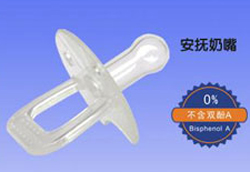 ���۰�������Æ���