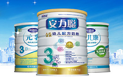 ���_(d��)ɽ�����̷۫@�V�����M�ߺ��u