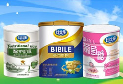 �ȱȘ���L�~����ܛ�z����������ӛ����