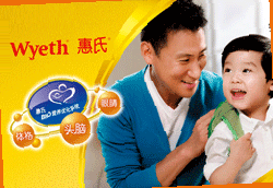 ׌��a�������ѳ��L,�������M��(chu��ng)���I(y��)Һ�w�䷽��