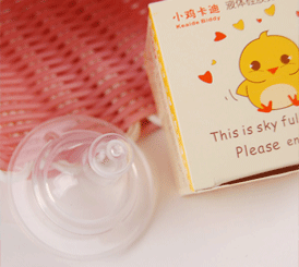 С�u��������Ȯa(ch��n)Ʒ����